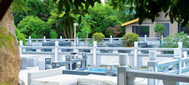 凡人居·私汤温泉花园亲子度假美宿图片