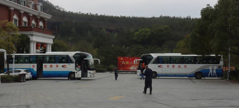 石城九寨温泉度假庄园图片