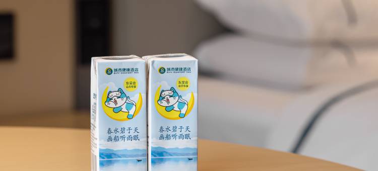 城市便捷酒店(咸宁湖北科技学院店)图片