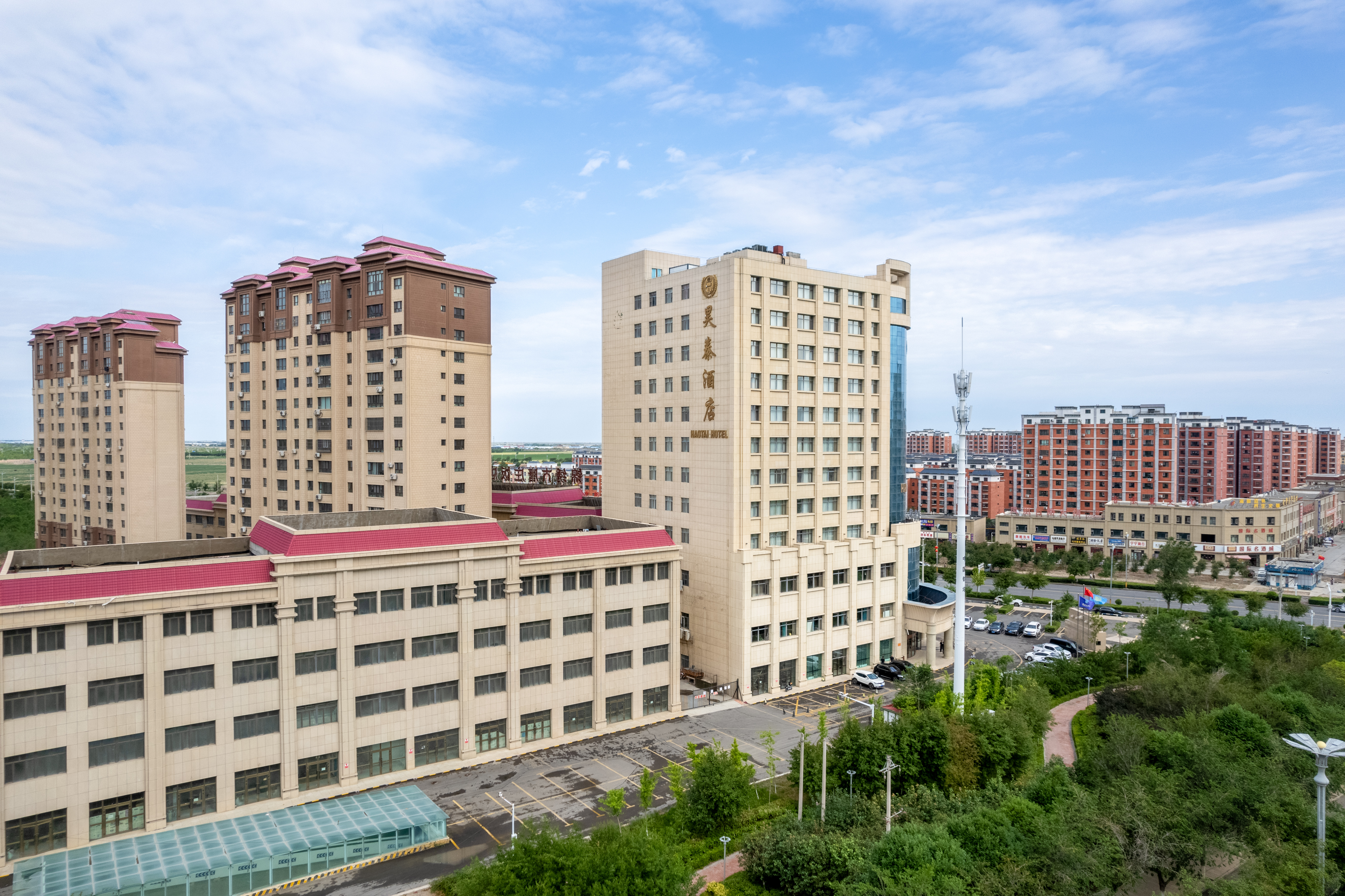 Haotai HotelOver view