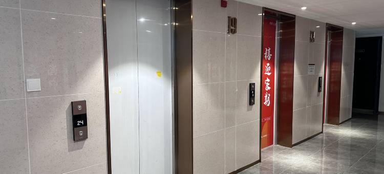 大连萤石民宿(大连威尼斯水城店)图片