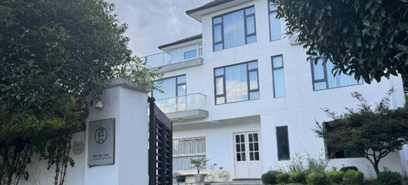 安吉良村23民宿图片