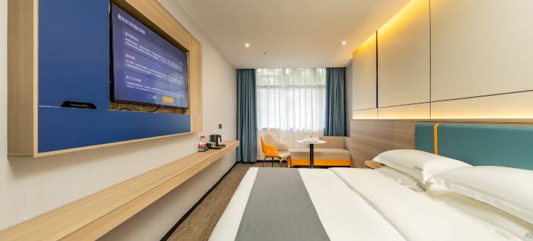 逸方公寓(北京路步行街省中医院店)图片