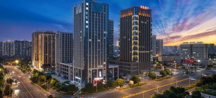 漫鹿CC酒店(三门峡高铁南站店)图片