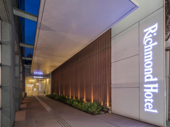 熊本新市街里士满酒店