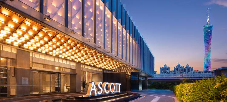 广州雅诗阁琶洲服务公寓图片