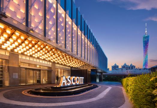 广州雅诗阁琶洲服务公寓外景图