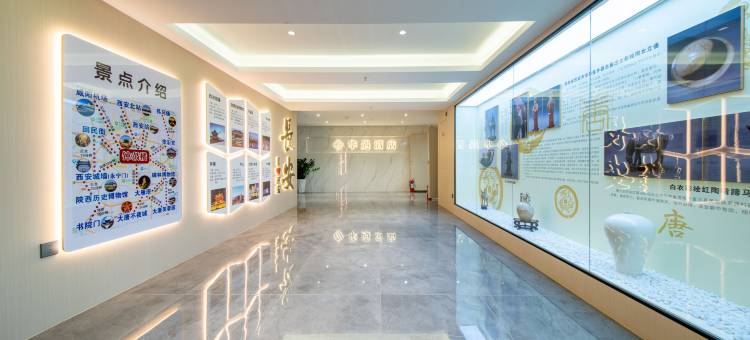 华遇酒店(西安钟楼地铁站回民街店)图片