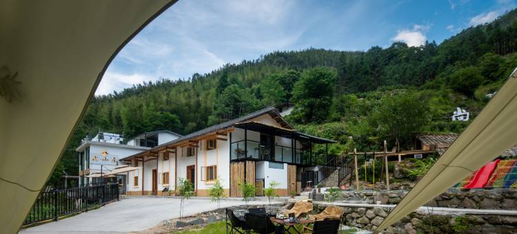 尚山居民宿图片