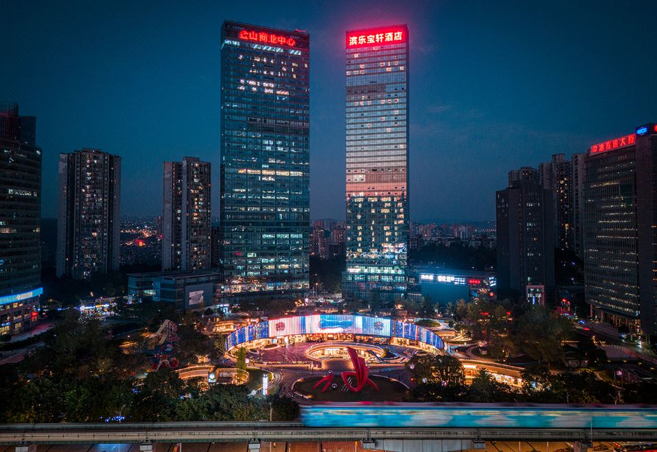 重庆滨乐·宝轩酒店外景图