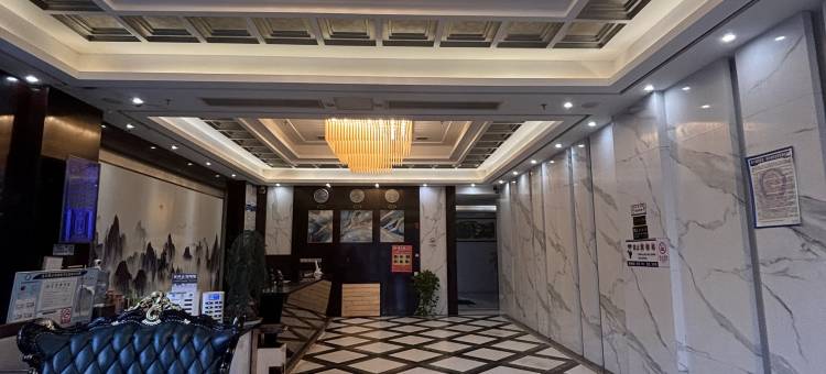 越家鼎丰酒店(新昌中大道店)图片