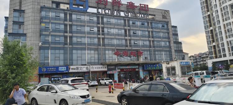 亿客隆旅馆图片