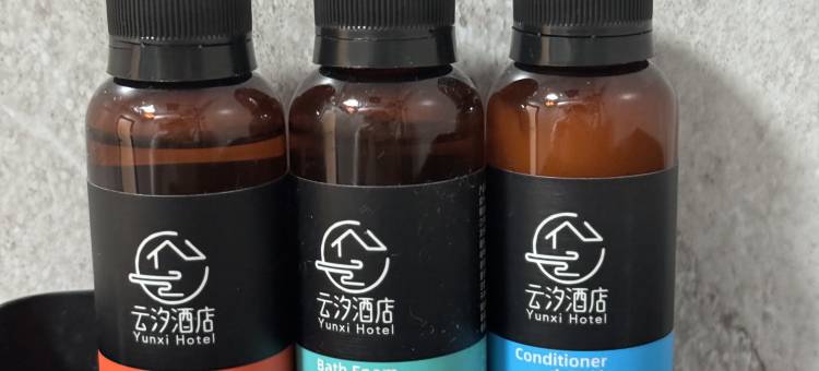 黑山头云汐酒店图片