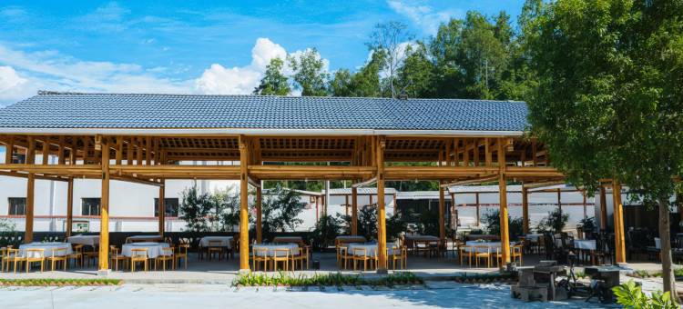 阴平壹号民宿图片