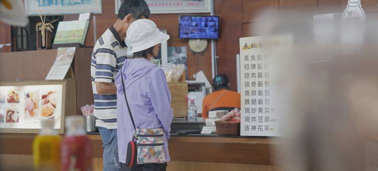 大地酒店图片