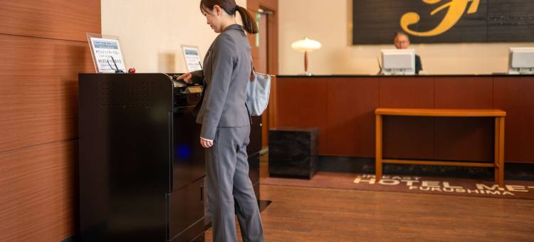 JR 东日本酒店 福岛(Jr-East Hotel Mets Fukushima)图片