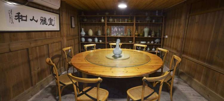 龙泉古窑里特色民宿图片