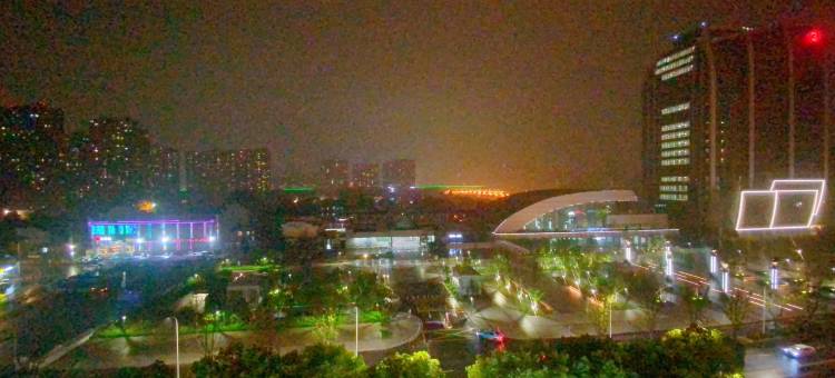 蓝圣公馆(鲁迅故里书圣故里店)图片