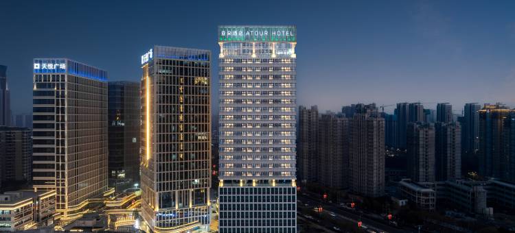 许昌万达广场莲城大道亚朵酒店图片