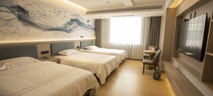 城步榆麟源酒店图片