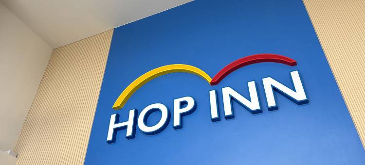 合宾酒店 纳空西塔玛拉特(Hop Inn Nakhon Si Thammarat)图片