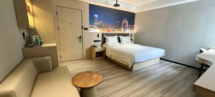 TANTAT星公寓(广州白云东平地铁站警官学院店)图片
