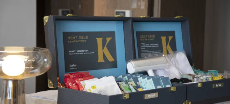 凯里亚德酒店(昆明昌宏西路地铁站店)图片