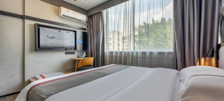 尚客优连锁酒店(台山汽车总站店)图片