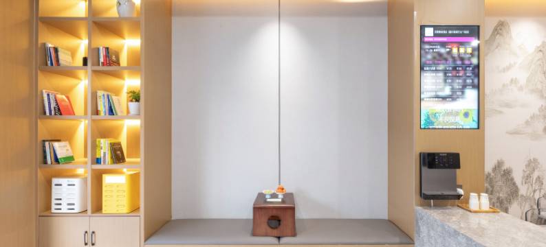 花居雅舍酒店(嘉兴南湖万达广场店)图片