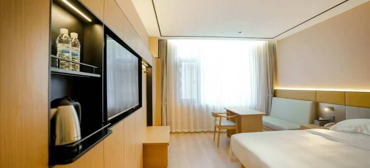 铂尔顿酒店(山阳人民广场店)图片