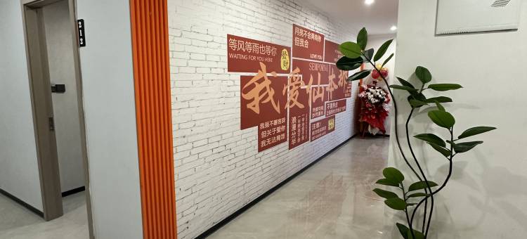 归仙阿那亚海景酒店(24小时中国管家/近海鲜市场码头)(GUIXIAN ARANYA SEAVIEW INN(24-hour Chinese butler/near the seafood market terminal))图片