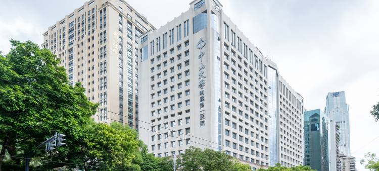 宜诺酒店(广州中山大学附属第一医院东山口地铁站店)图片