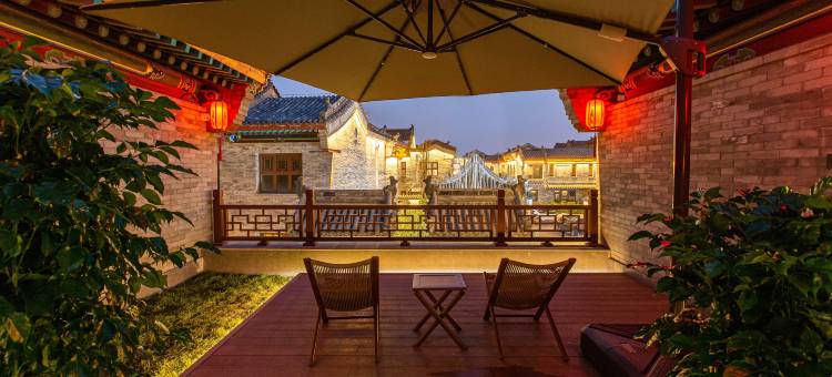 凤栖和院民宿(大同古城墙华严寺店)图片