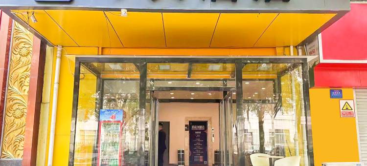 7天连锁酒店(石家庄火车站新石南路店)图片