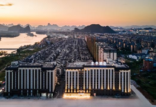 全季酒店（桂林高新万达广场店）外景图
