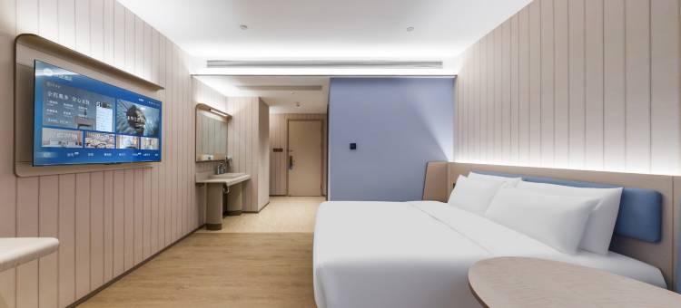 汉庭酒店(淄博高新区居然之家店)图片