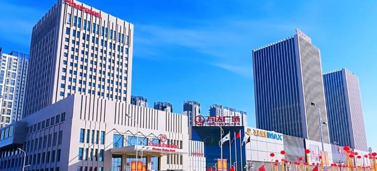 大庆逅院宾馆图片