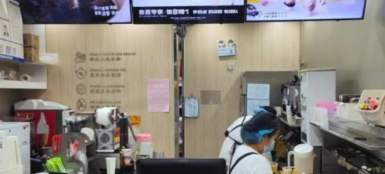 天津考拉宿图片