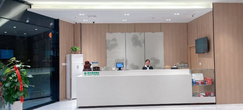 格林豪泰(苏州盛泽店)图片