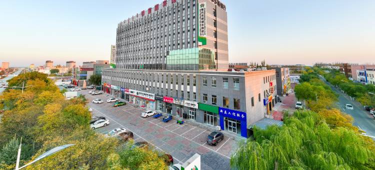 鄂托克前旗宾馆图片