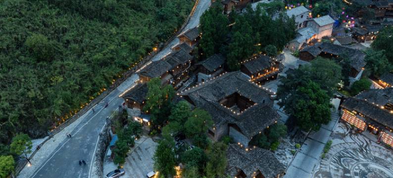 峰林布依揽翠微民宿图片
