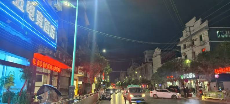 石阡三五电竞酒店(古温泉景区店)图片