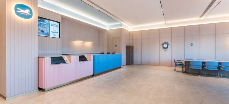 汉庭酒店(齐齐哈尔南站店)图片
