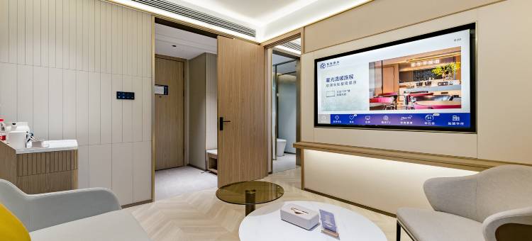 星程酒店(平顶山光明路店)图片