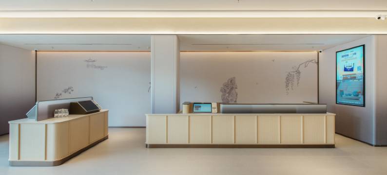 全季酒店(厦门软件园二期会展路店)图片