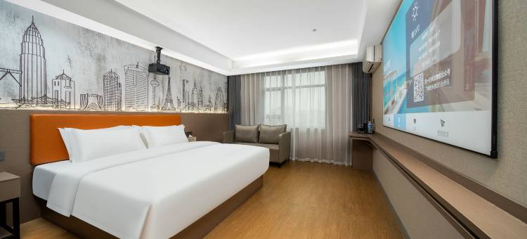 印象风尚酒店(美世界商业广场店)图片