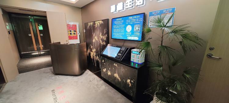 颖雅生活城宿(鼎湖万达广场店)图片