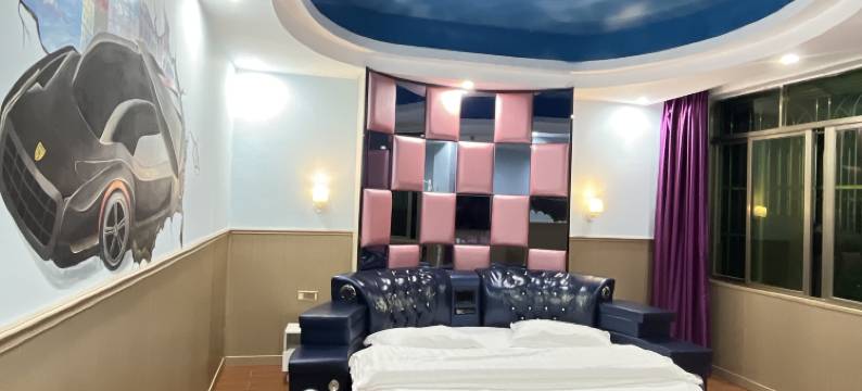 定安梦幻主题酒店图片