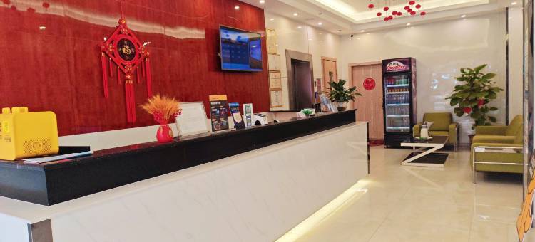 南宁君乐便捷酒店(九曲湾温泉景区店)图片