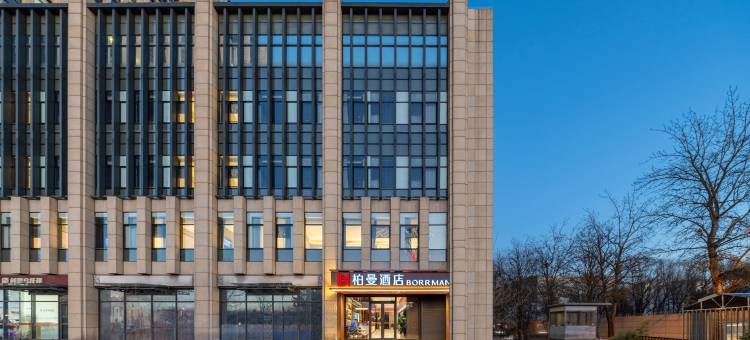 柏曼酒店(北京鸟巢科学技术馆店)图片